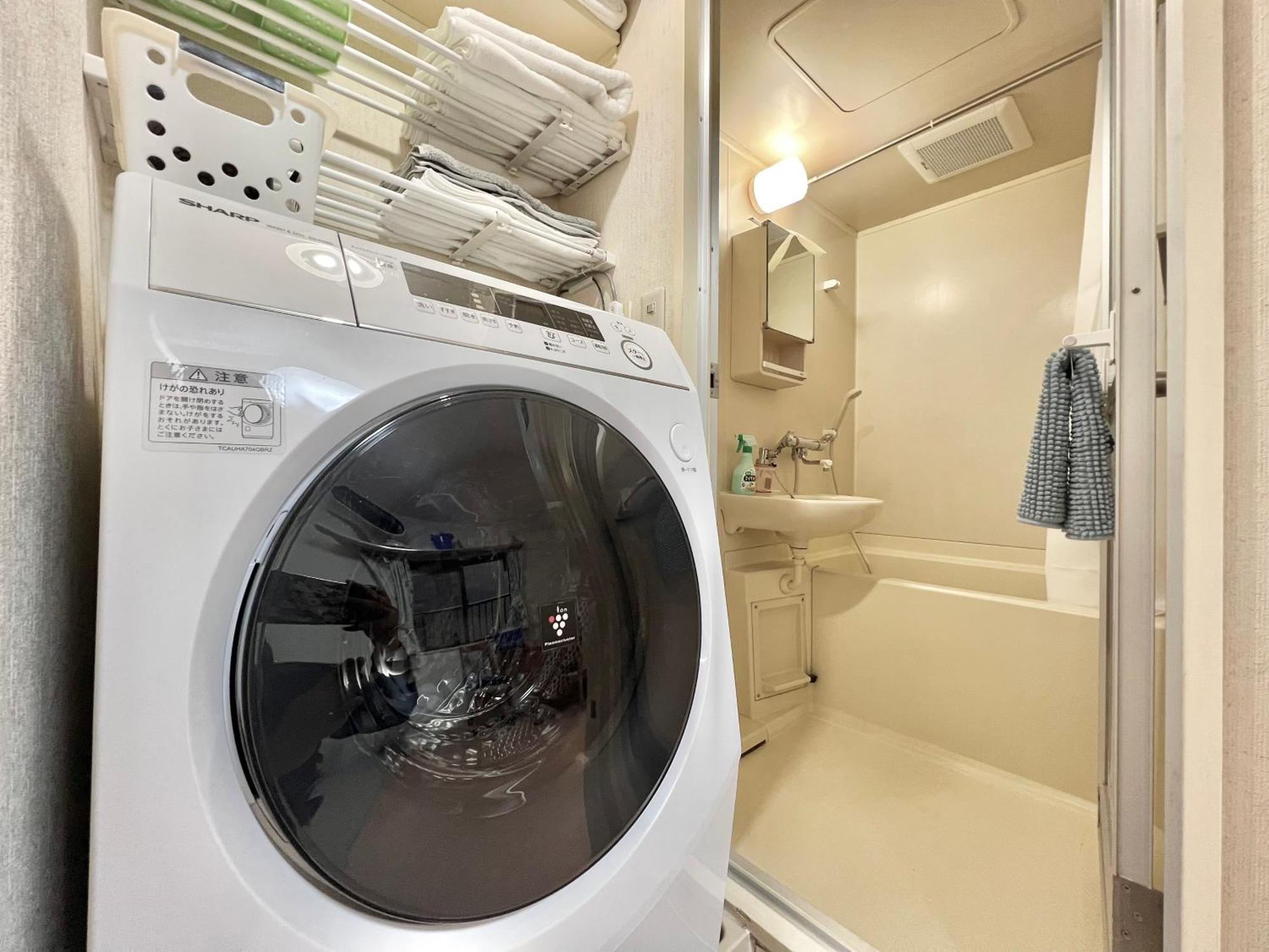 Akazu-Hostel New Tokorozawa Extérieur photo