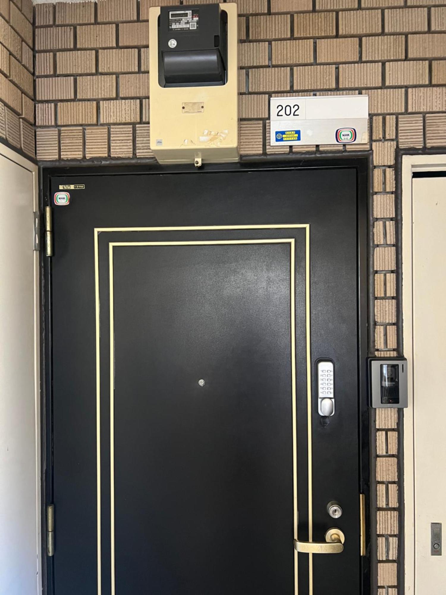 Akazu-Hostel New Tokorozawa Extérieur photo